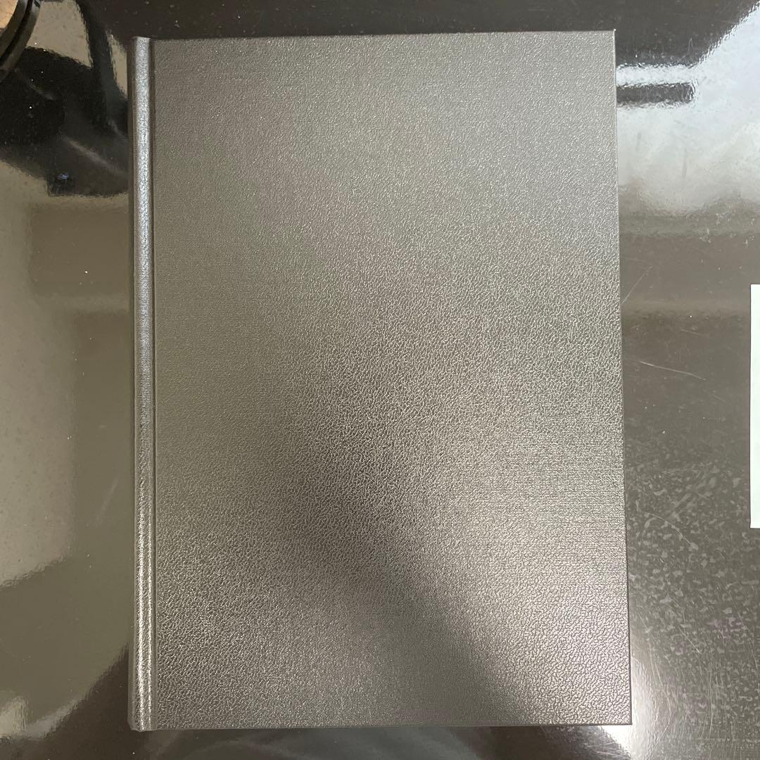 市場・国家と法　中里実先生古稀祝賀論文集