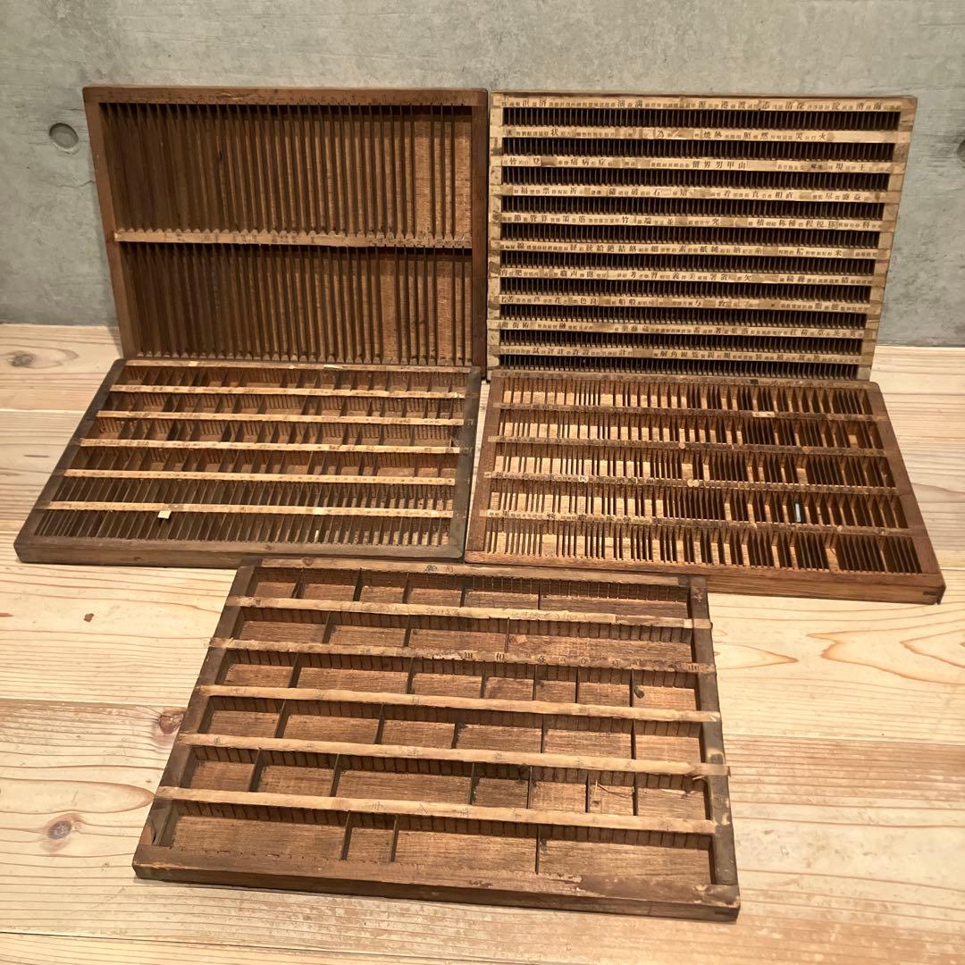 活版印刷　トレイ　ビンテージ　木製　小物入れ　 プリンタートレイ　昭和レトロ