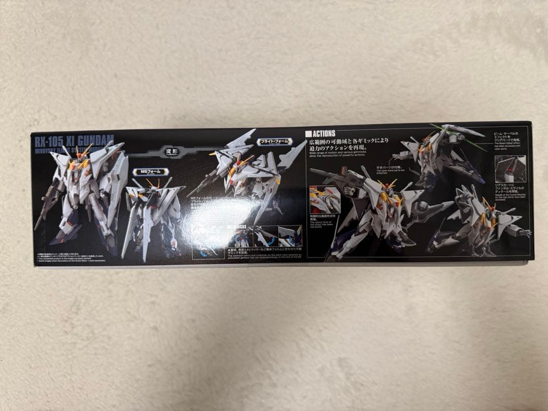 【新品未組立】閃光のハサウェイHGUC 1／144 クスィー ペーネロペーセット