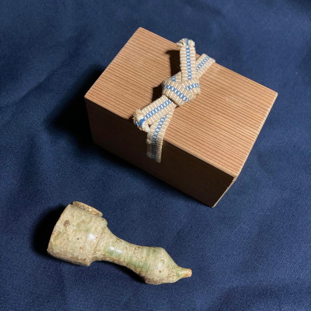 織部焼　煙管　陶器製 茶道具 木箱付き