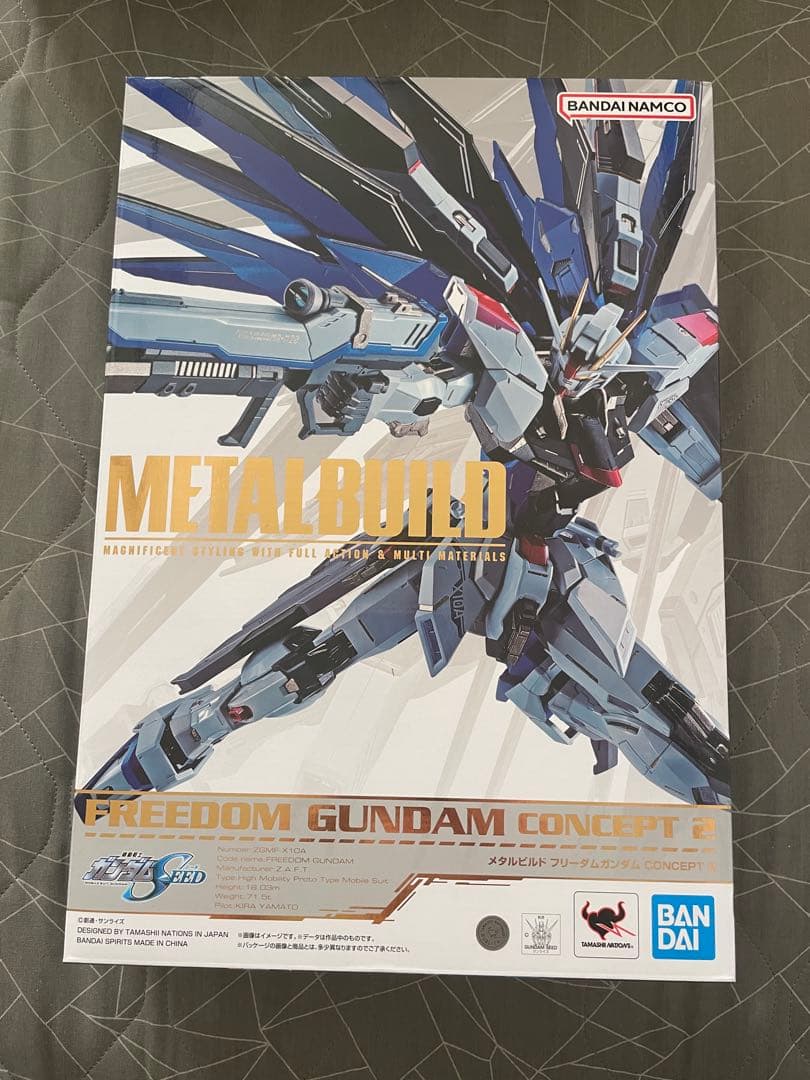 L BUILD フリーダムガンダム CONCEPT 2 メタルビルド