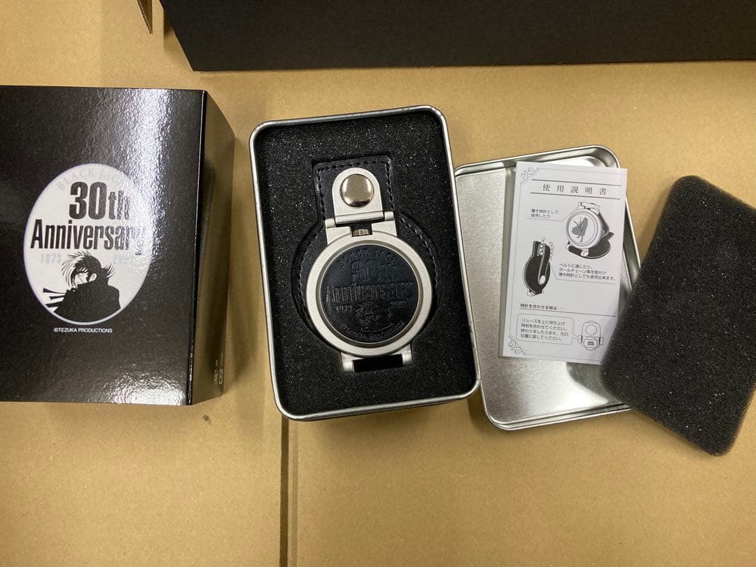 BLACKJACK 30th Anniversary BOX II 輸送用箱付き