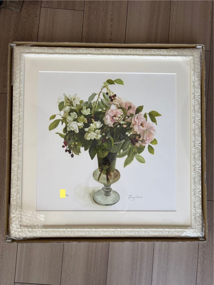 橋本不二子　Fujico Hashimoto 版画　水彩画　絵画