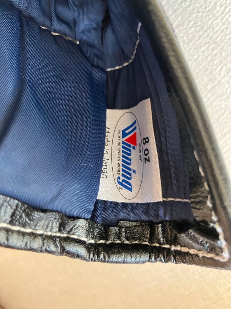 winning ウィニングボクシンググローブ ブラック 8オンス MS-200B