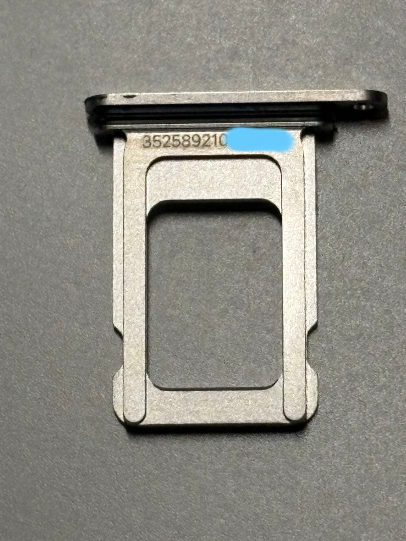 【新品同等】iPhone12 Pro 256GB シルバー 交換品 未使用