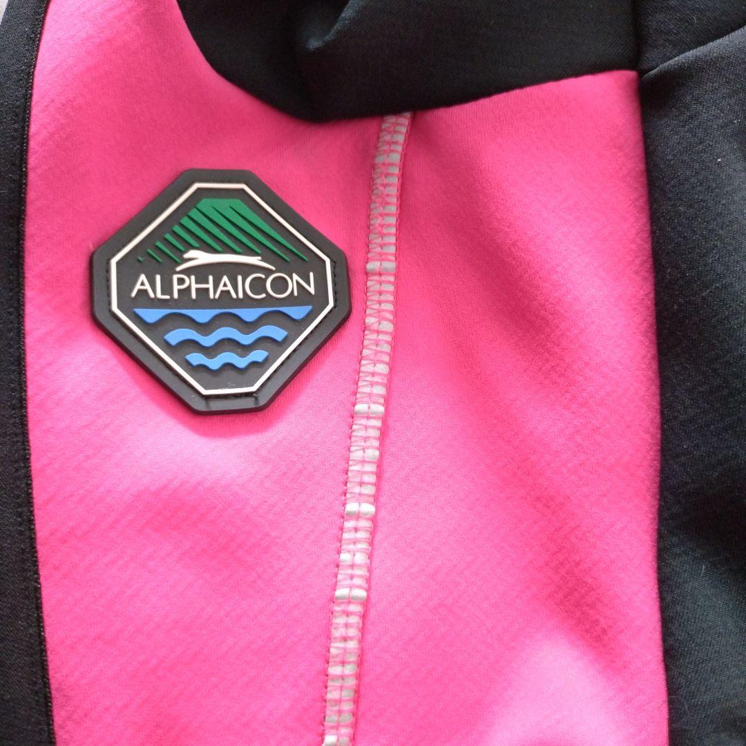 ALPHAICON アルファアイコン雪用犬服