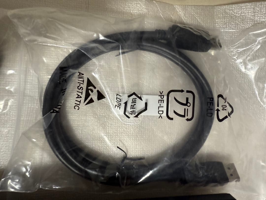 27インチ240Hz 1ms ゲーミングモニターPixio PX279RP