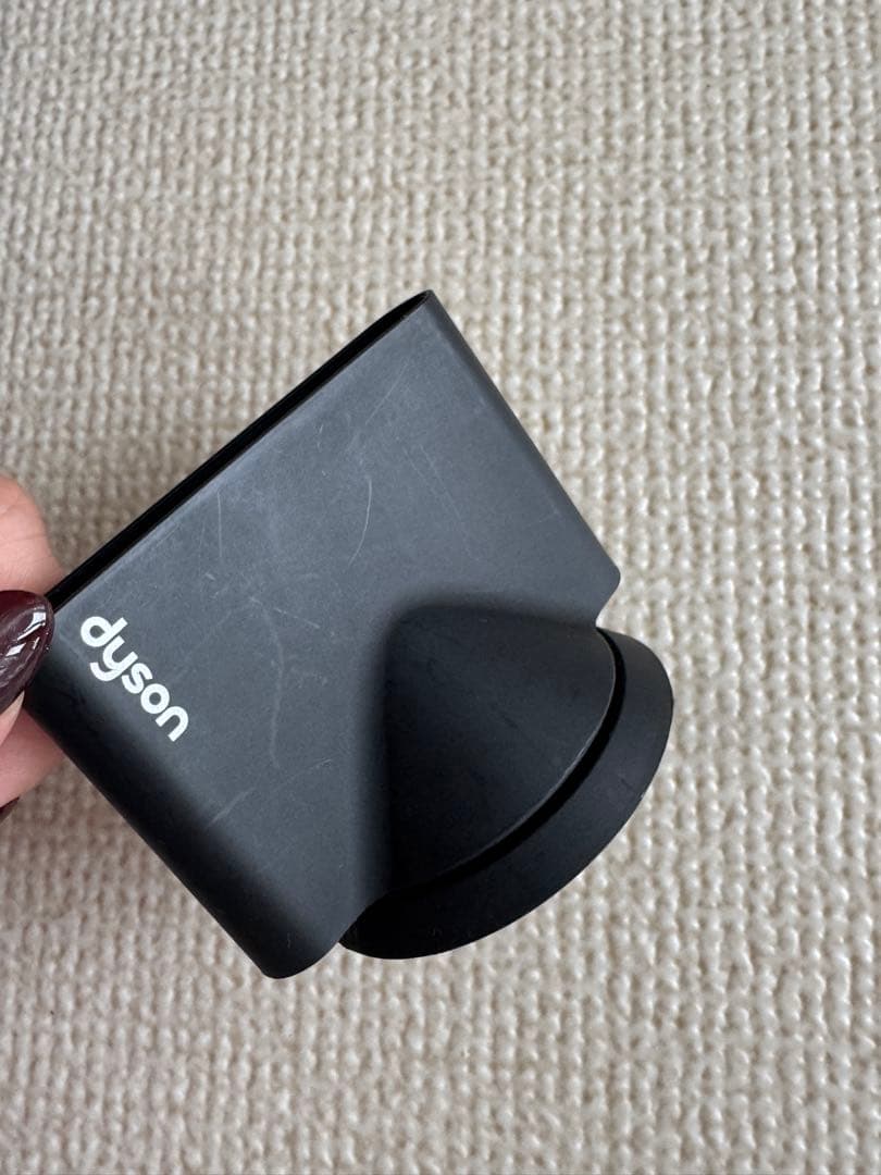 【1/6まで】ダイソンSupersonic Ionicドライヤー