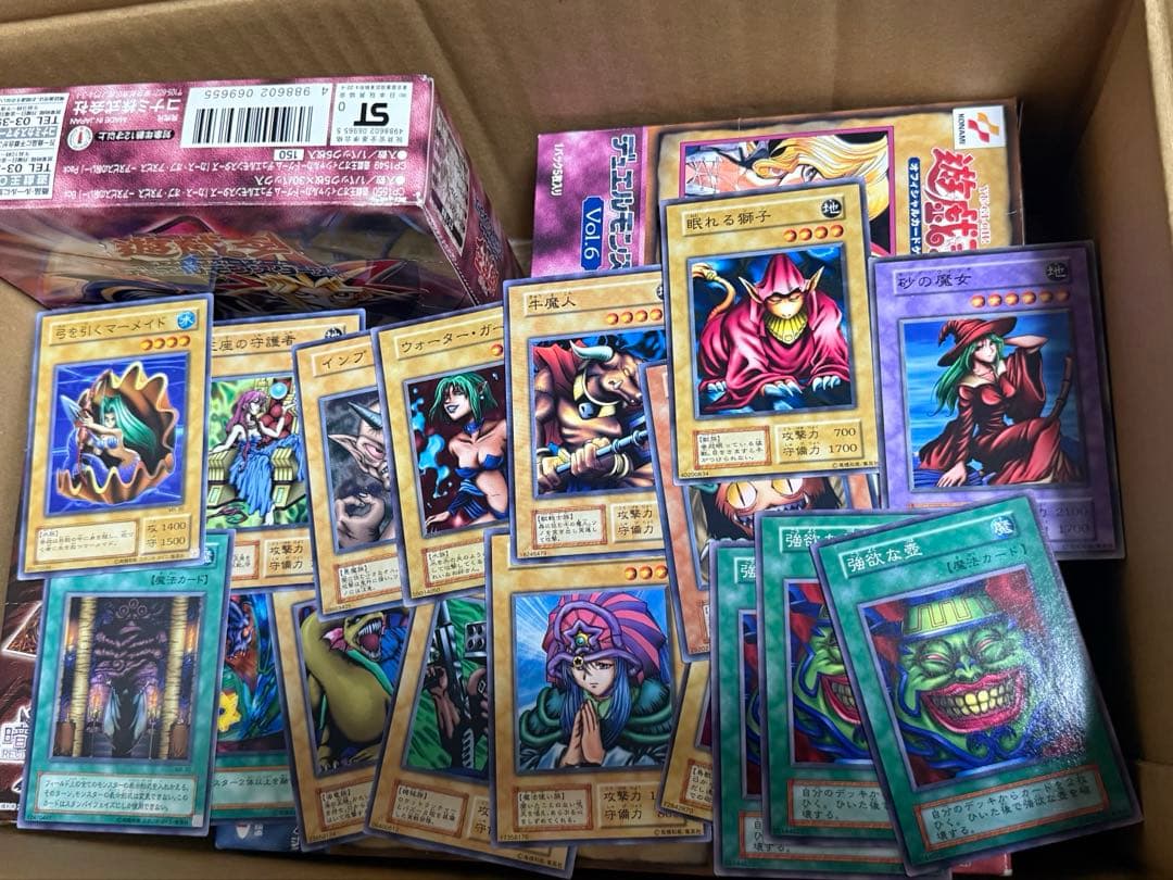遊戯王　初期　空き箱vol2,4,6と2期空き箱2つ　おまけノーマルカード付き