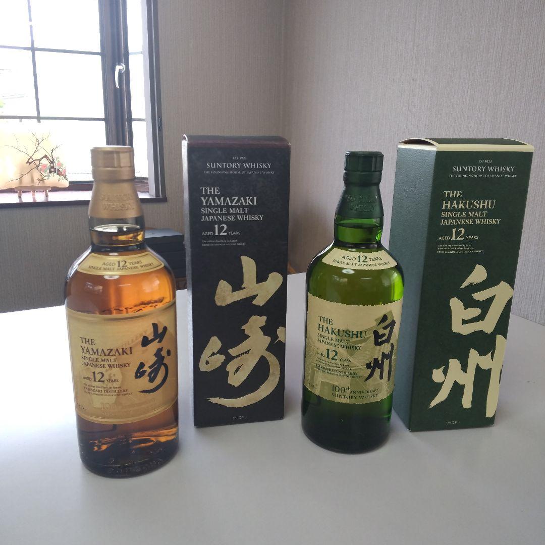 サントリー山崎、白州それぞれ100周年記念ボトル。12年、700ml.