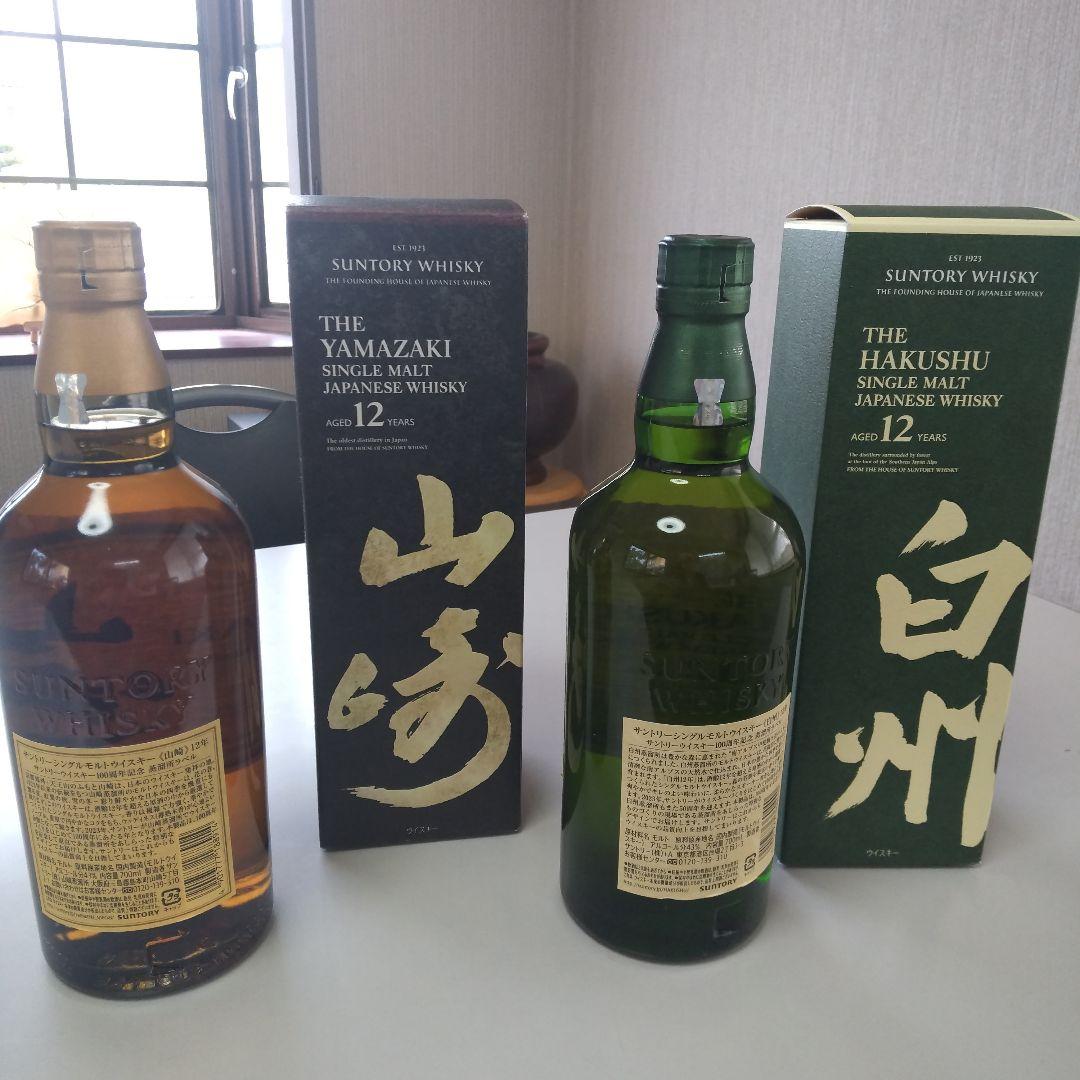 サントリー山崎、白州それぞれ100周年記念ボトル。12年、700ml.
