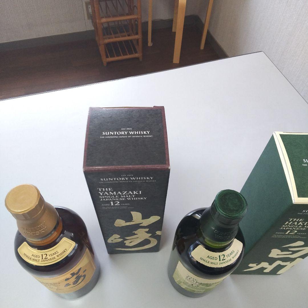 サントリー山崎、白州それぞれ100周年記念ボトル。12年、700ml.