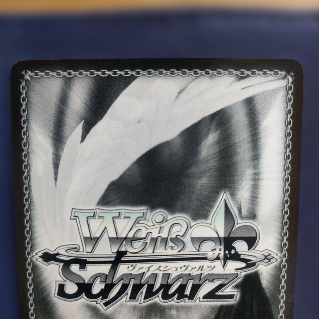 ヴァイスシュヴァルツ 美柑 SPカード 2枚セット