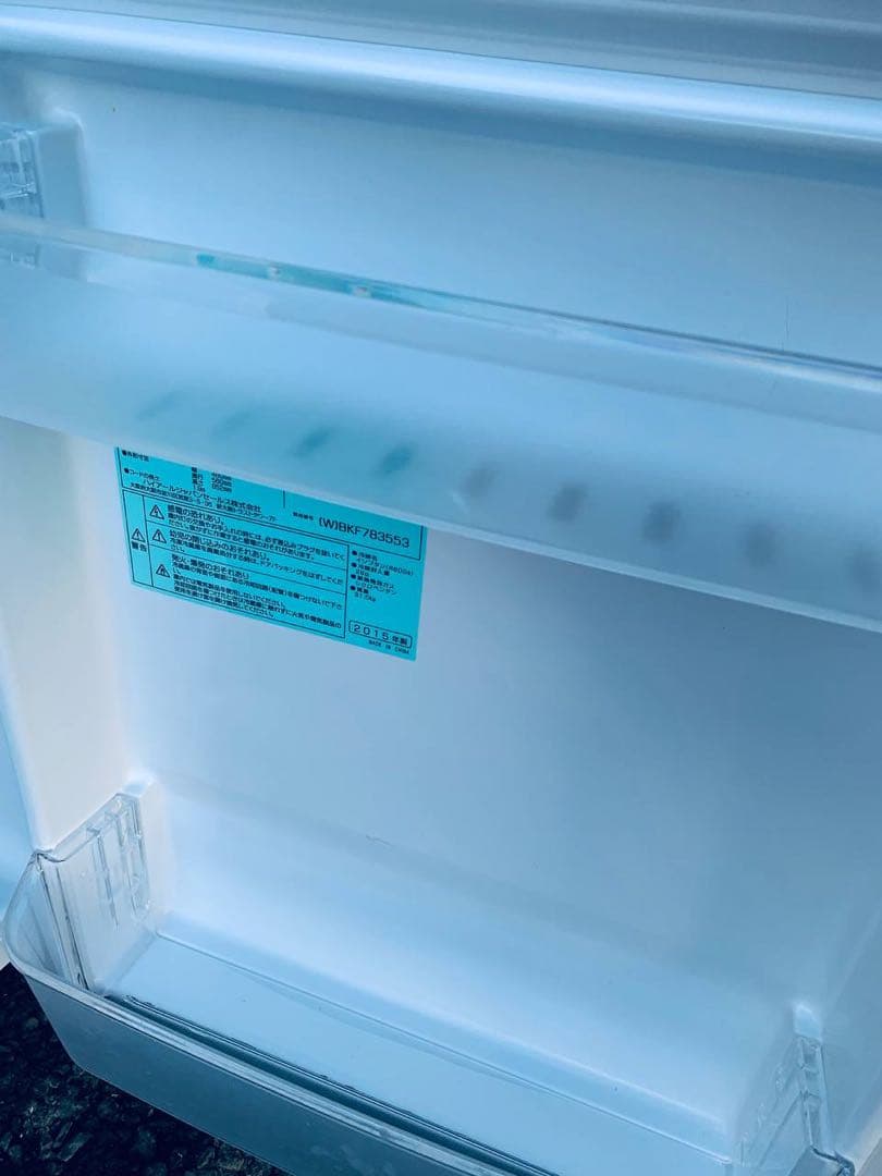 ✅ハイアール冷凍冷蔵庫✅ ✅JR-N91J✅