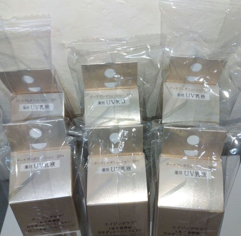 エリクシール デーケアレボリューション sp+ SPF50+ 6本セット