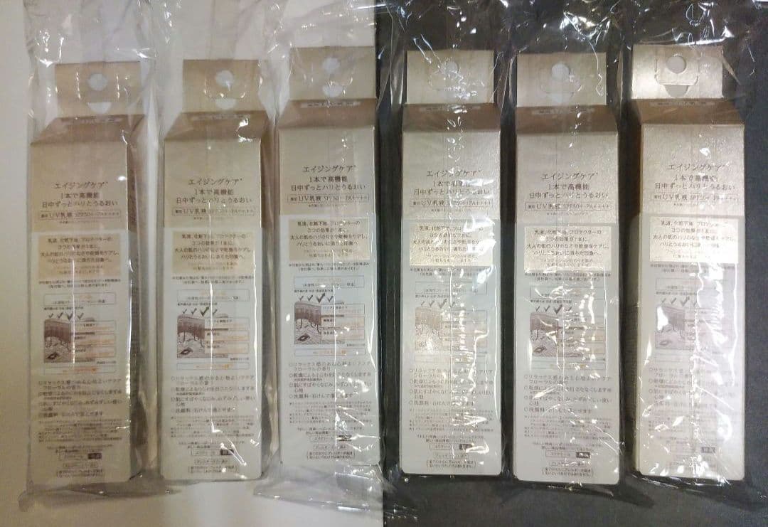 エリクシール デーケアレボリューション sp+ SPF50+ 6本セット