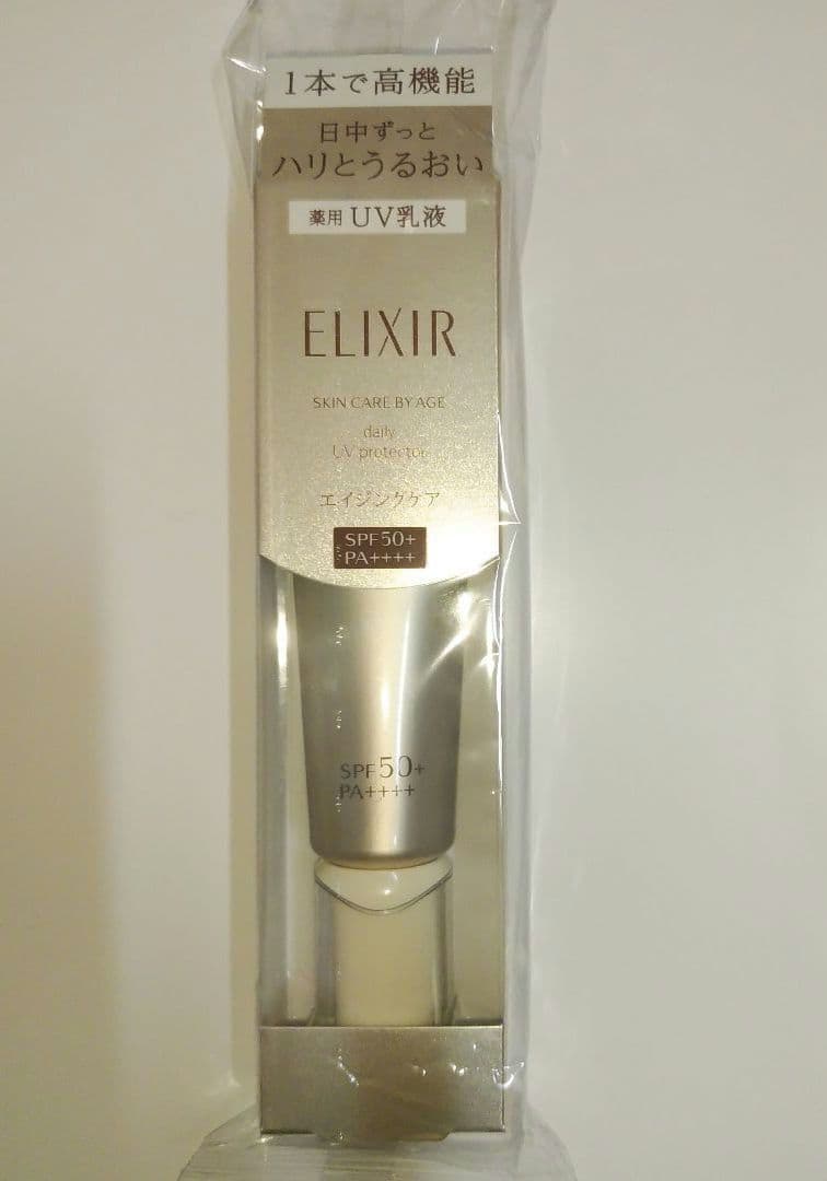 エリクシール デーケアレボリューション sp+ SPF50+ 6本セット