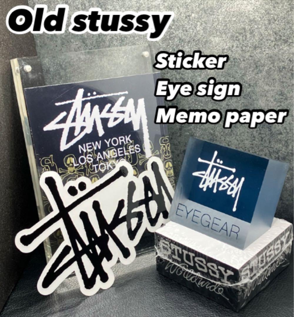 STUSSY〝EYE GEAR〟Eye sign & etc. Set