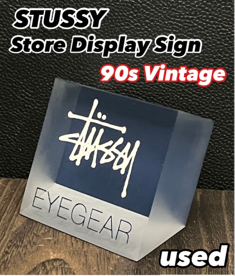 STUSSY〝EYE GEAR〟Eye sign & etc. Set