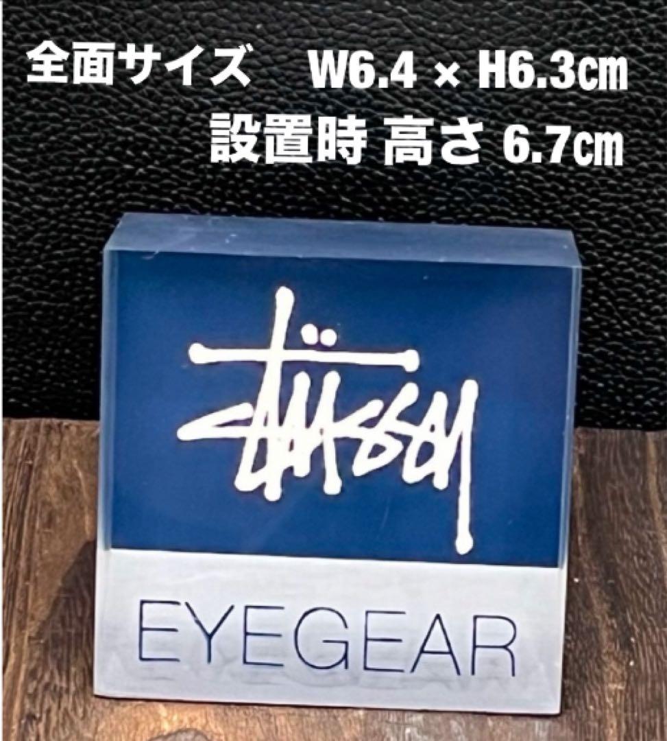 STUSSY〝EYE GEAR〟Eye sign & etc. Set