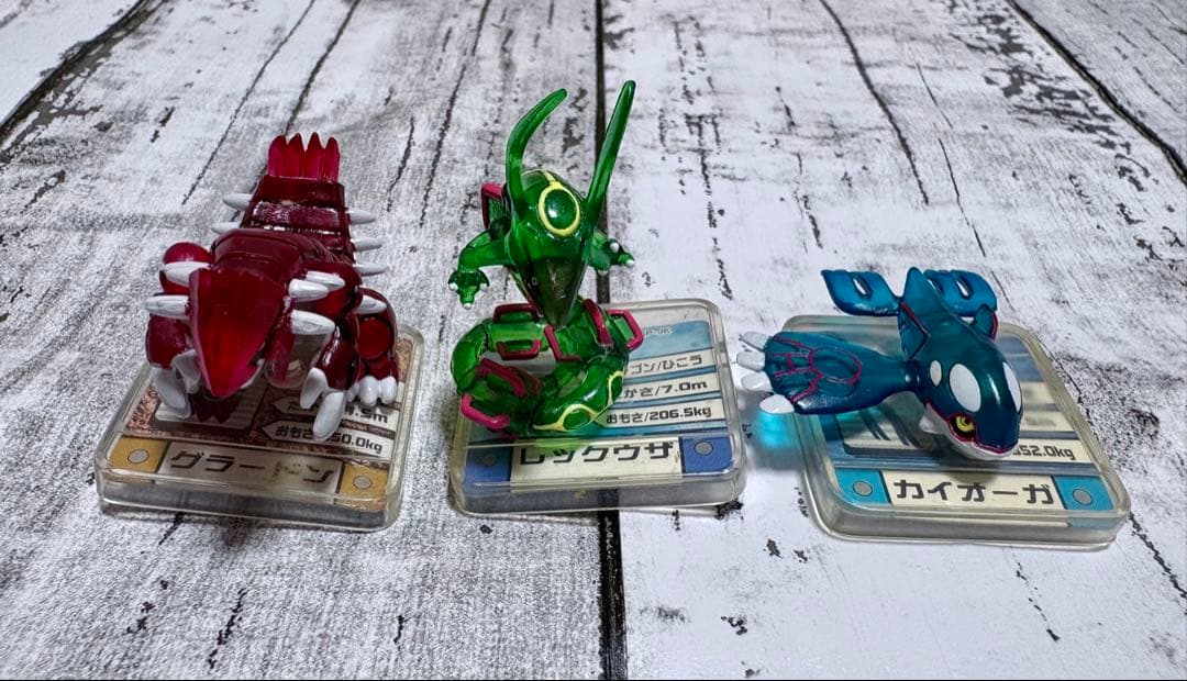 ポケモン フルカラーアドバンス コレクションBOX 懸賞　非売品　限定