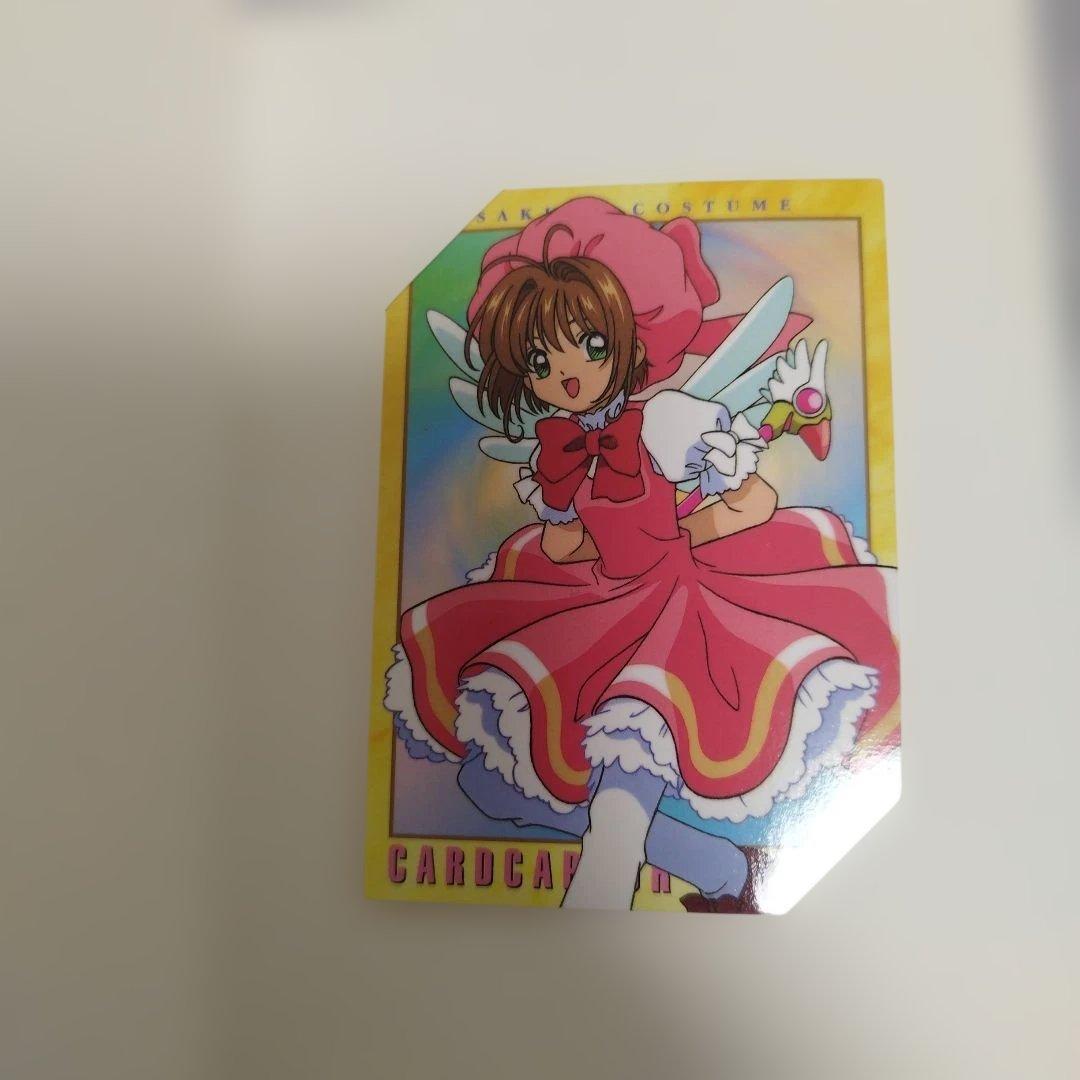 プロモ さくらフェスティバル　カードダスマスターズ　カードキャプターさくら