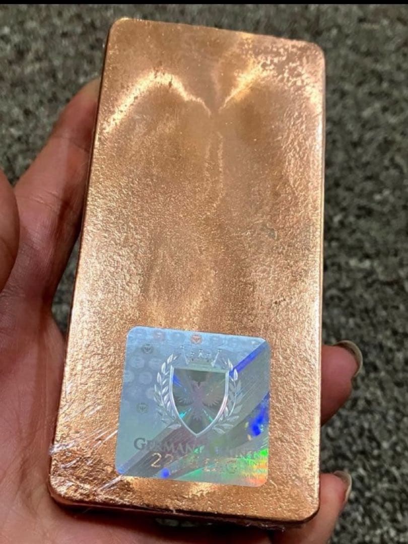 ② 値下げ　新品未使用　GERMANIA MINT 純銅インゴット 1kg