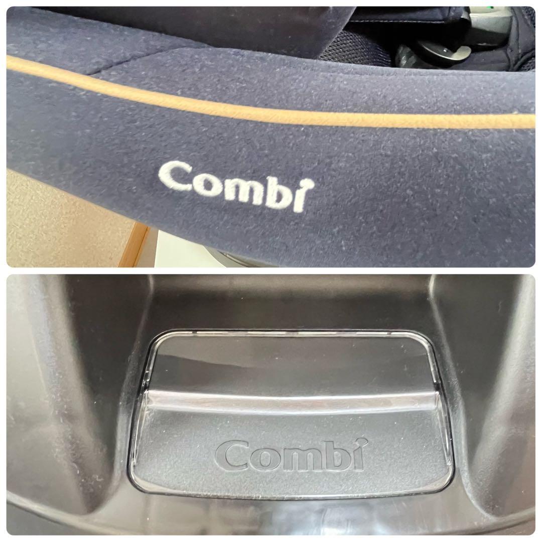 【美品✨】combi チャイルドシートクルムーヴスマートライトエッグショック⭐︎