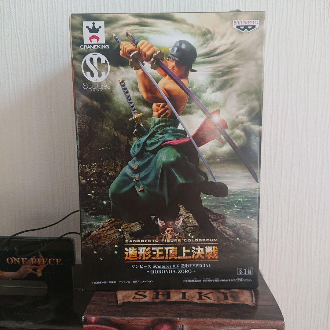 ONE PIECE ワンピースフィギュア まとめ売り!
