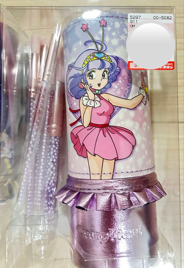 【新品未開封】魔法の天使 クリィミーマミ メイクブラシセット 3点セット