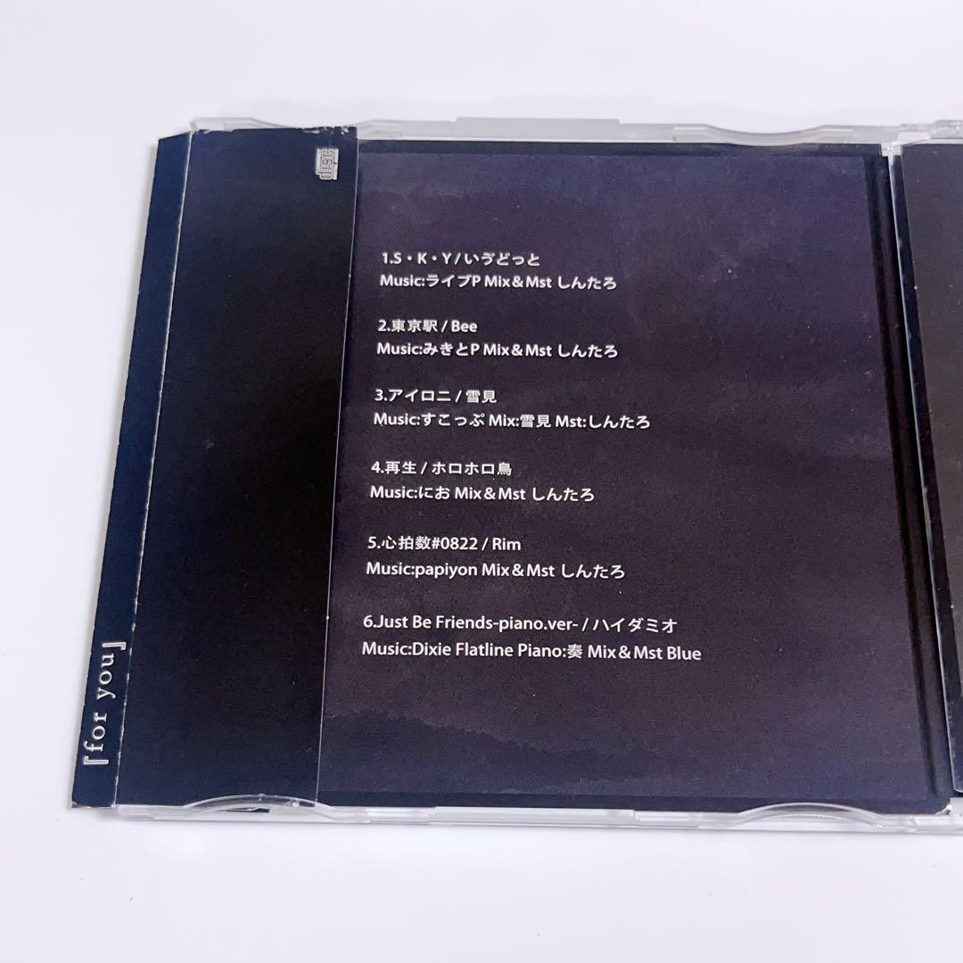 いゔどっと アルバム for you1