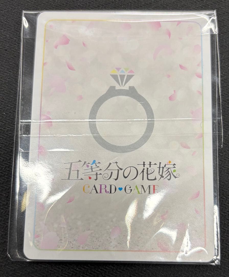 傾*ン様 五等分の花嫁カードゲーム　かけがえのない存在PRSP