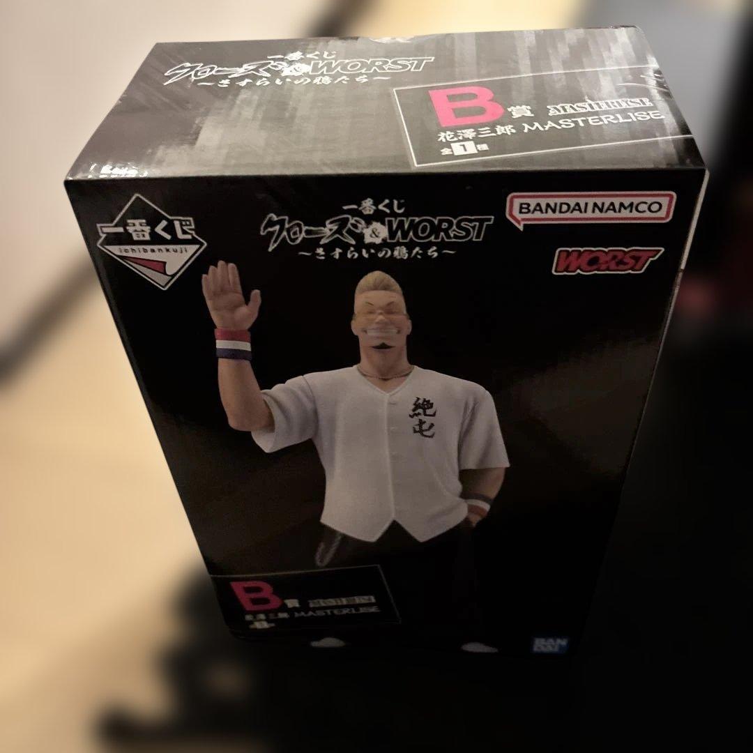 一番くじクローズ&WORST フィギュア