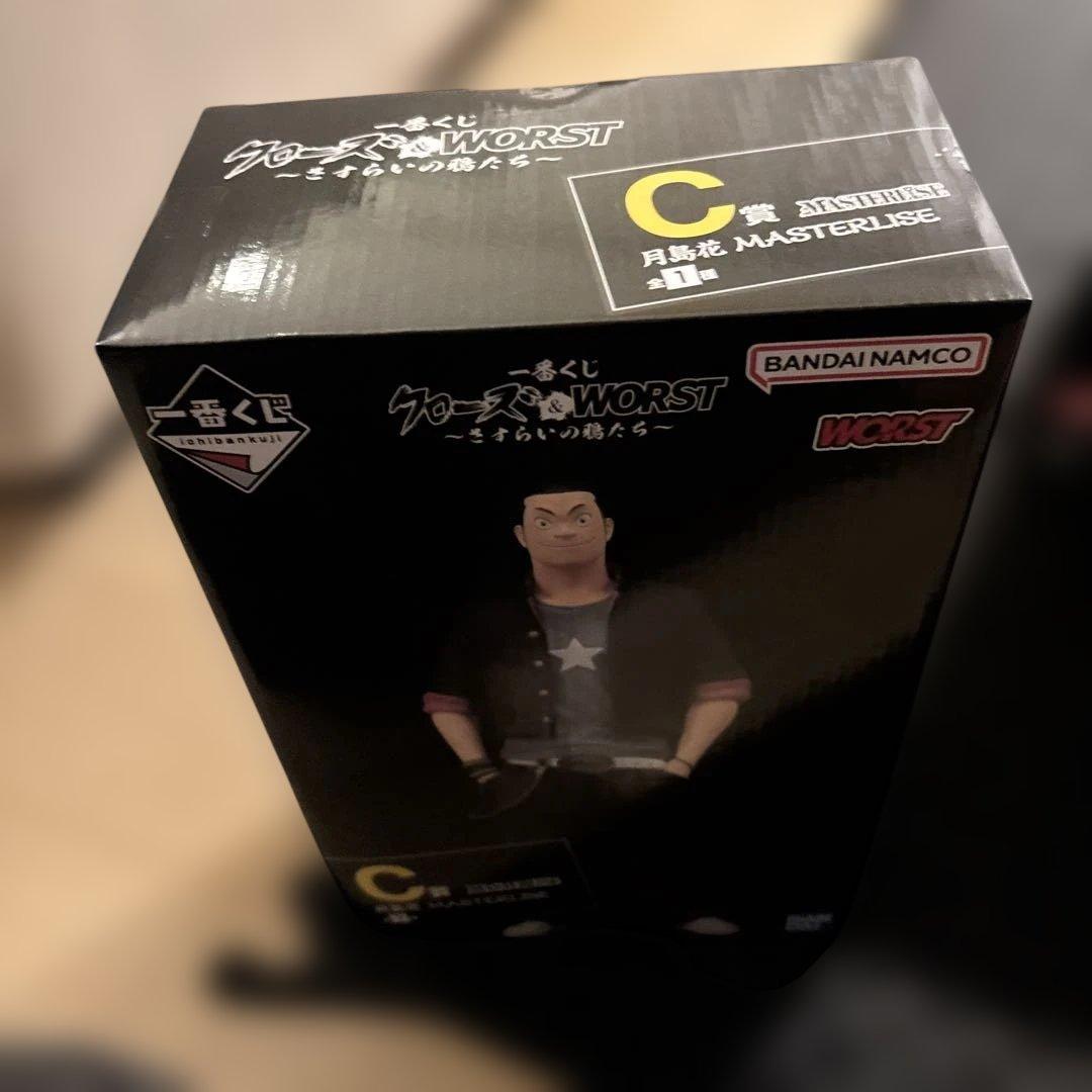 一番くじクローズ&WORST フィギュア