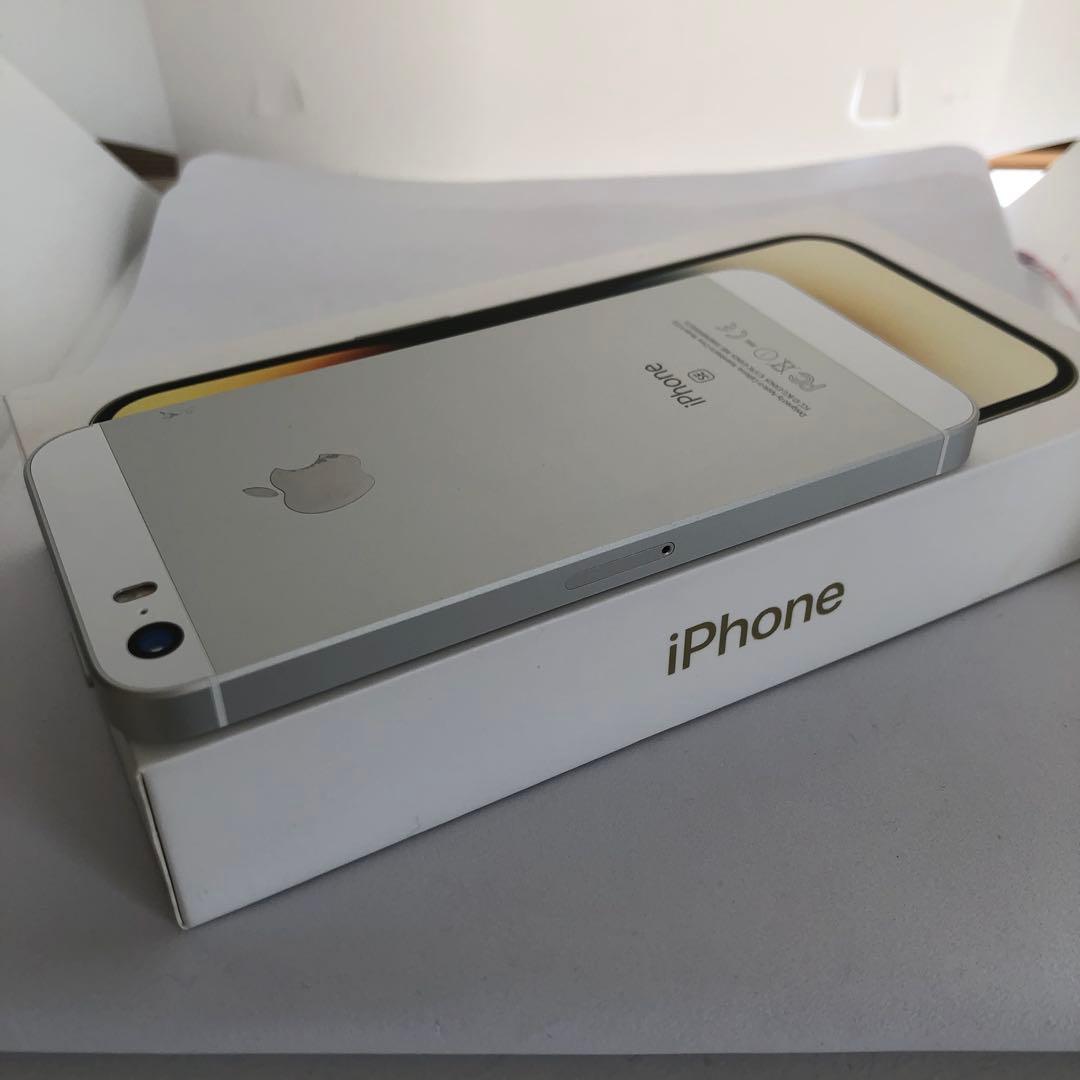 【すぐ発送】iPhone SE1 32GB SIMフリー