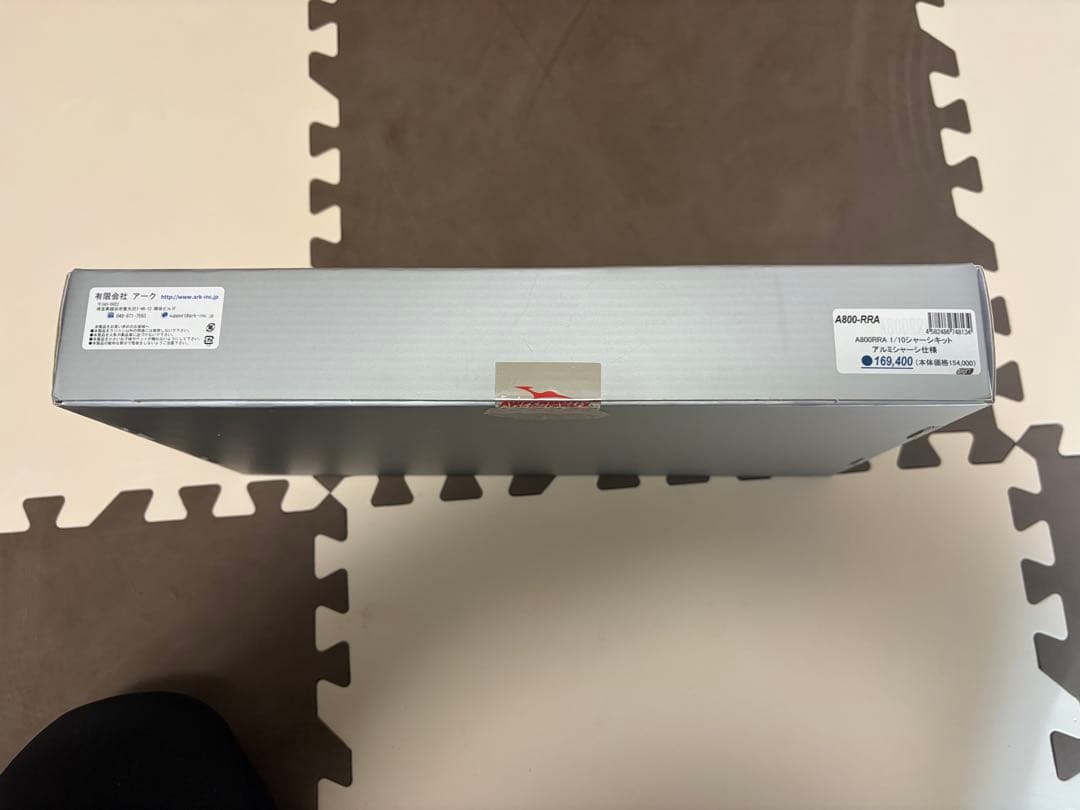 AWESOMATIX A800RRA アルミシャーシ新品・未使用 正規代理店購入