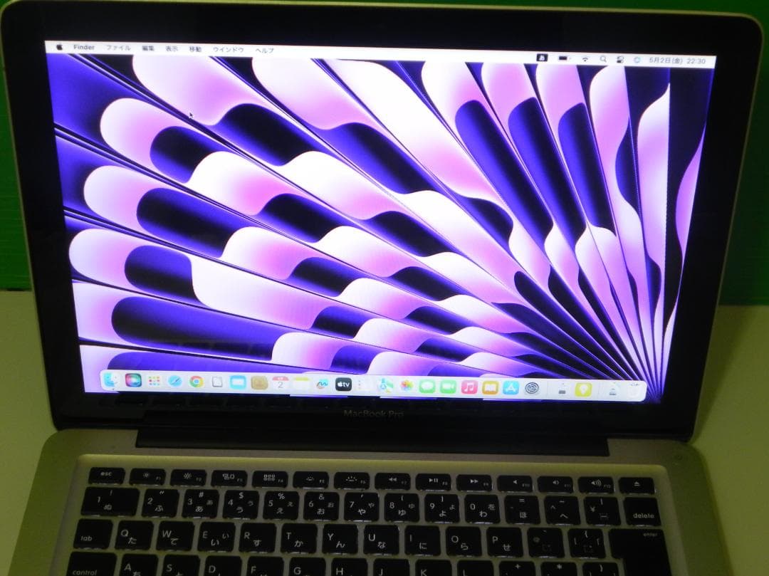 感動品 MacBook Pro 13インチ シルバー16GB SSD1.02TB