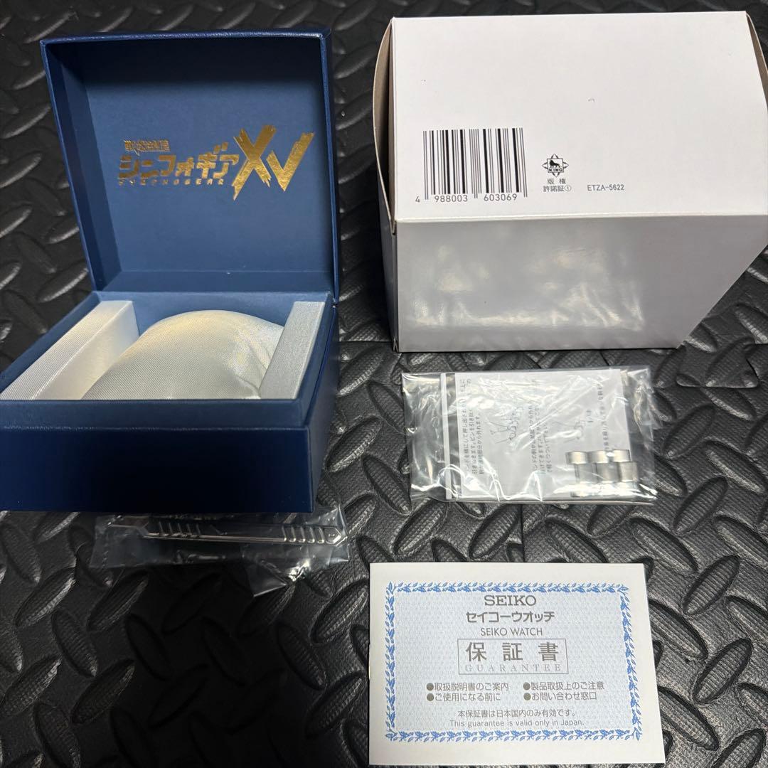 み*あ様 SEIKO セイコー　シンフォギアコラボウォッチ　マリア　ETZA-5