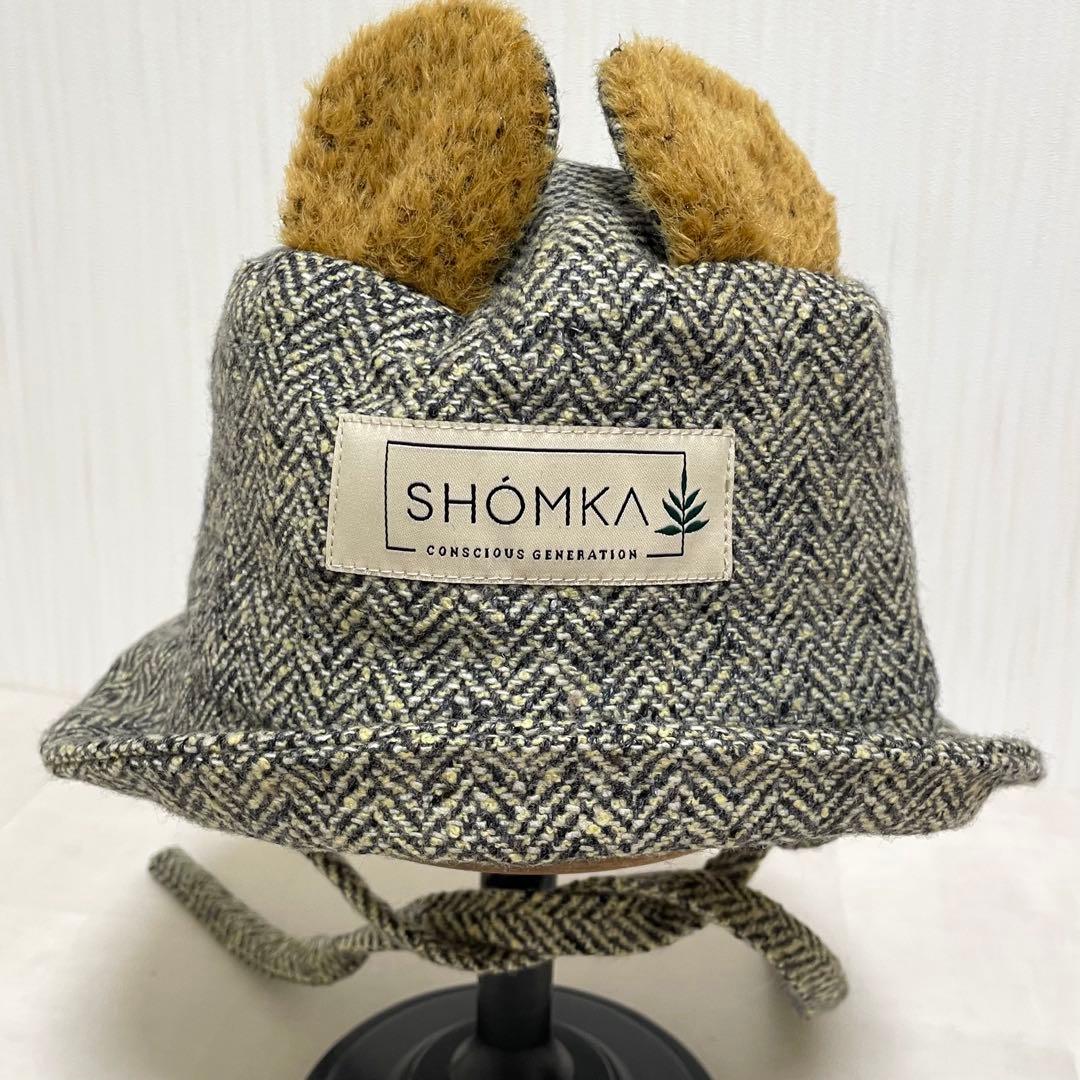 新品未使用 タグ付き ASH アッシュ ショムカ ベアーハット 54