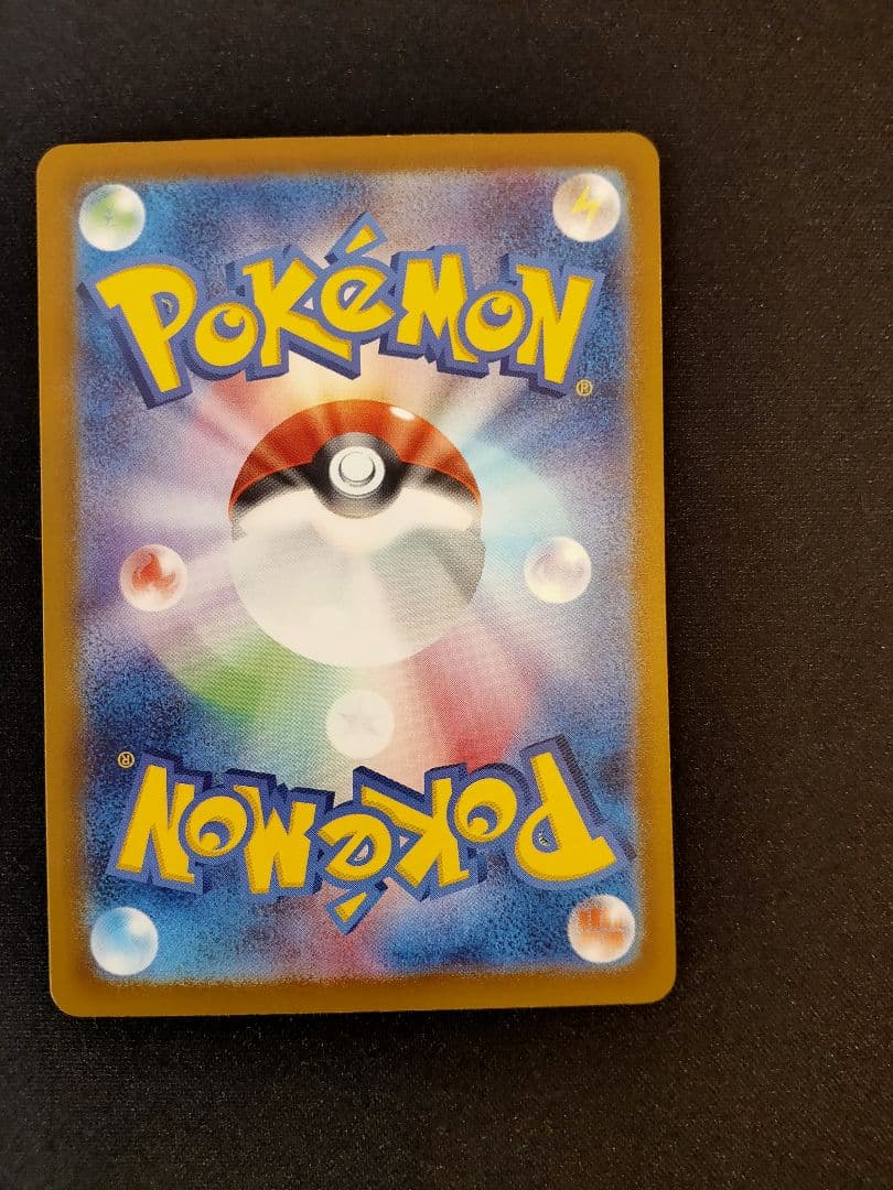 サーナイトex SAR シャイニートレジャー ポケモンカード