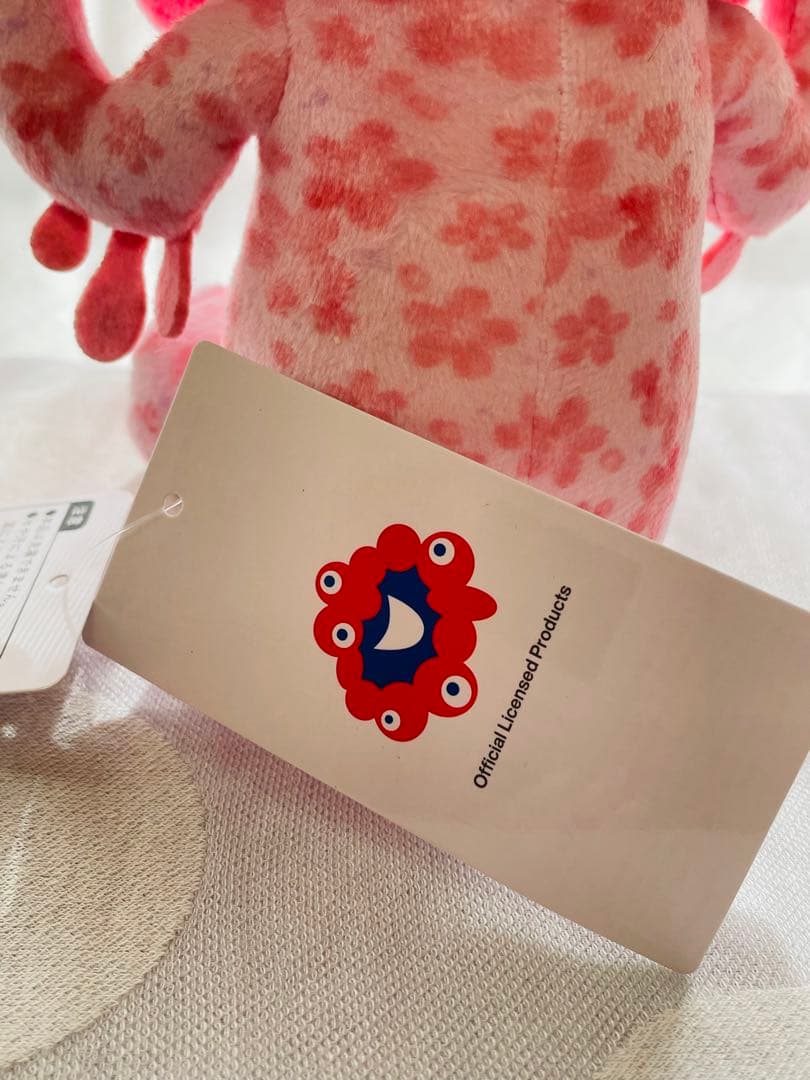 EXPO 2025 Osaka公式 桜柄ミャクミャクぬいぐるみピンク(大)
