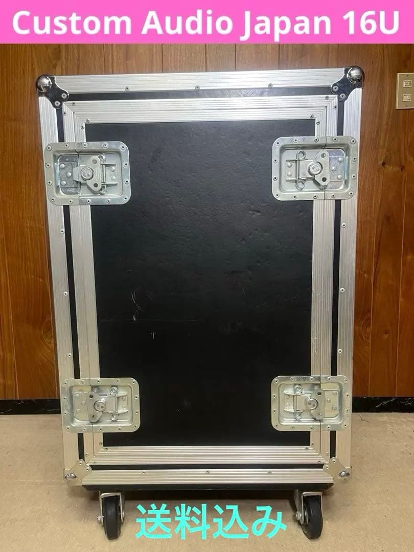 CAJ ショックマウント　16Uラック