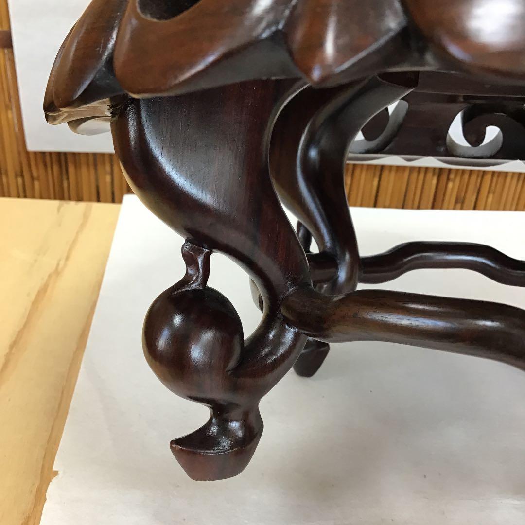 茶道具 香炉台 N177