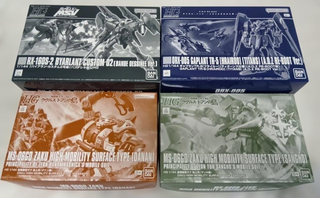 プレミアムバンダイ限定　プラモデル　４個セット