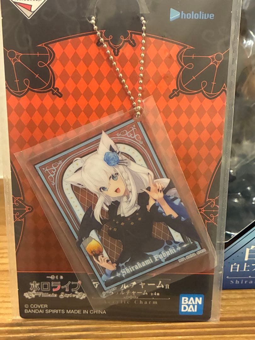 一番くじ　ホロライブ ～Villain Style～　白上フブキ賞 セット