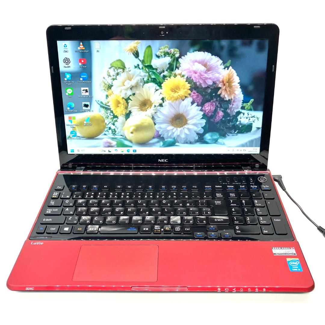 機能充実❣️軽快SSD✨艶赤 綺麗なノートパソコン✨ブルーレイ オフィス カメラ