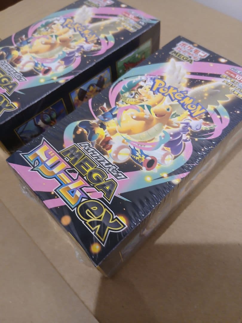ポケモンカードゲームMEGAドリームEX 新品未開封シュリンク付き2BOXセット
