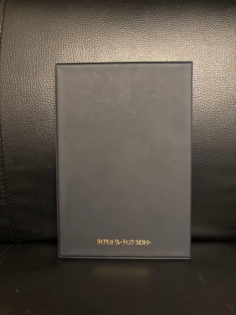 本日限定SALE I-PRIMO ダイヤモンド リング 指輪 0.182カラット