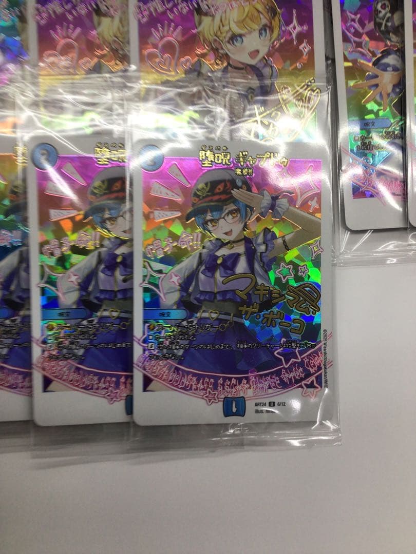 神アート　魔法少女アイドル「Girl Mage」　44枚セット　デュエマ