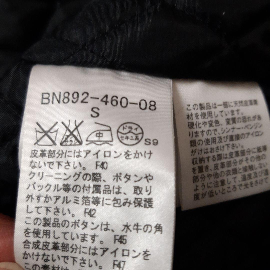 BURBERRYダッフルコートキッズ Sサイズ130～140グレー